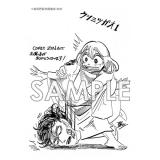 サンプル画像1