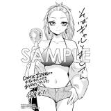 サンプル画像1