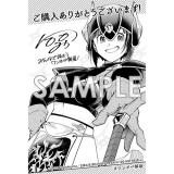 サンプル画像1