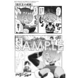 サンプル画像2