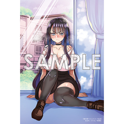 みーこ様の専用ページ みーこ様 | なか子