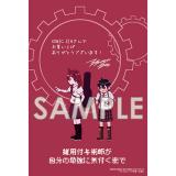 サンプル画像1