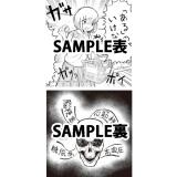 サンプル画像1