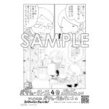サンプル画像1