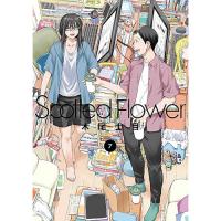 Spotted Flower 第7巻