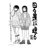 サンプル画像1