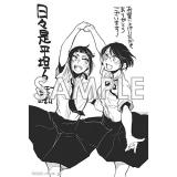 サンプル画像2