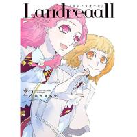 【通常版】Landreaall 第42巻