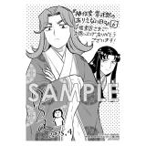 サンプル画像1