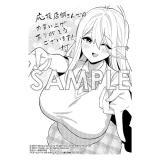 サンプル画像1