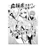 サンプル画像1