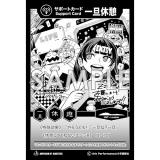サンプル画像1