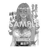 サンプル画像2