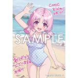 サンプル画像1