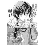 サンプル画像2