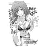 サンプル画像2