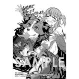 サンプル画像2