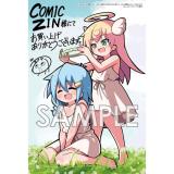 サンプル画像1