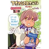 サンプル画像1