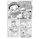 サンプル画像2