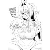 サンプル画像1
