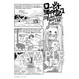 サンプル画像1