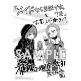 サンプル画像1