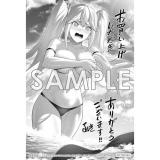 サンプル画像1