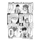 サンプル画像1