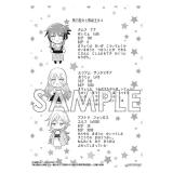 サンプル画像1