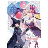 COMIC ZIN 通信販売/商品一覧ページ