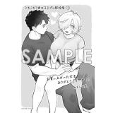 サンプル画像2