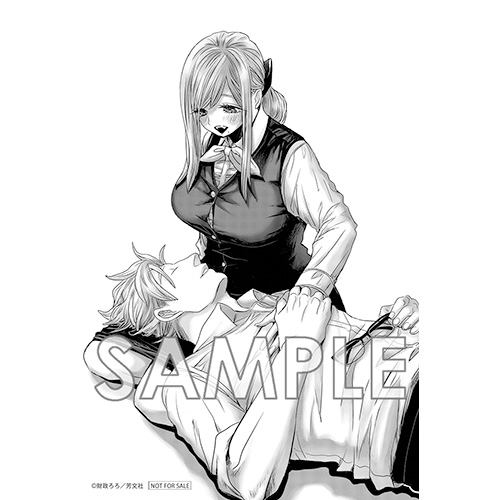 Comic Zin 通信販売 商品詳細 経理の夏谷さんはガマンできない 第1巻