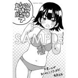 サンプル画像2