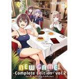 NEW GAME! ―Complete Edition― 第2巻