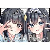 サンプル画像1