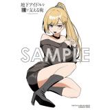 サンプル画像1