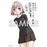 サンプル画像1