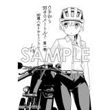 サンプル画像2