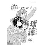 サンプル画像1