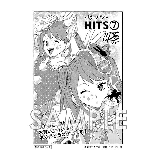 激安の 頑張れ❣️早い者勝ち❣️鍼灸学の本14冊セット 語学・辞書 