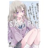 サンプル画像1