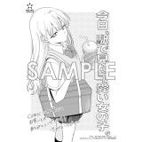 サンプル画像1