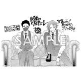 サンプル画像2