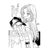 サンプル画像1