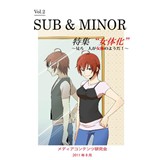 SUB & MINOR Vol.2
