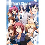 ClearXClear