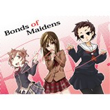Bonds of Maidens