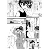 サンプル画像1