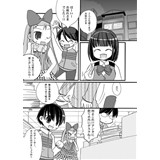 サンプル画像3